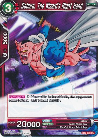 Dabura, The Wizard's Right Hand BT2-023 UC